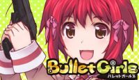 Bullet Girls (PS Vita) - okladka