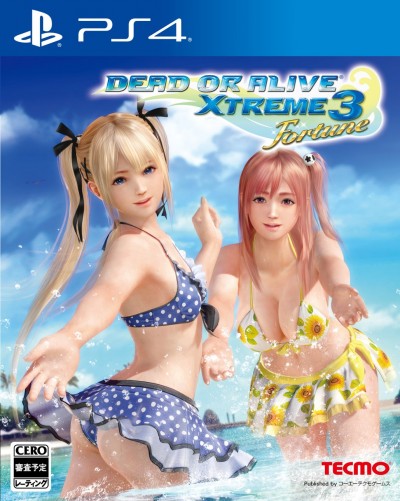 Dead or Alive Xtreme 3 (PS4) - okladka