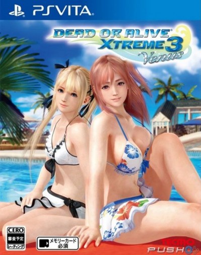 Dead or Alive Xtreme 3 (PS Vita) - okladka