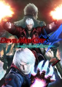 Devil May Cry 4: Special Edition (PS4) - okladka
