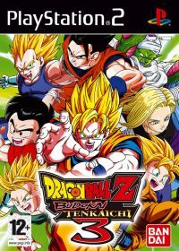 Dragon Ball Z: Budokai Tenkaichi 3 (PS2) - okladka