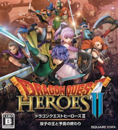 Dragon Quest Heroes II (PS Vita) - okladka