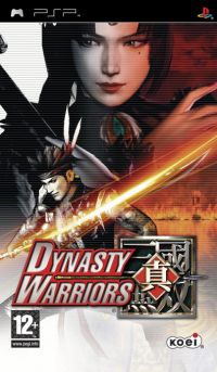 Dynasty Warriors (PSP) - okladka