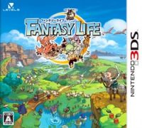 Fantasy Life (3DS) - okladka