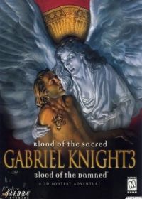 Gabriel Knight 3: Blood of the Sacred Blood of the Damned (PC) - okladka