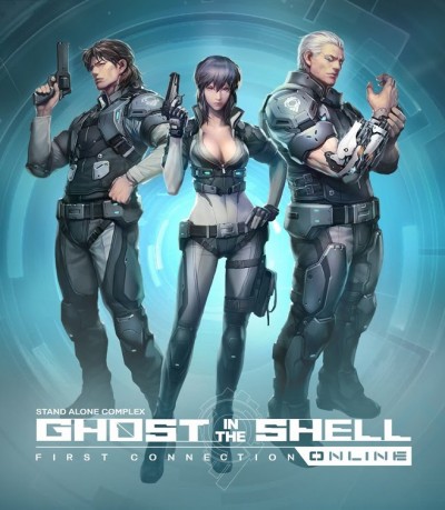 Ghost in The Shell: Standalone Complex - First Assault Online