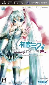 Hatsune Miku: Project DIVA 2nd (PSP) - okladka