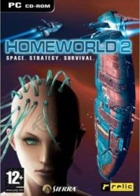 Homeworld 2 (PC) - okladka