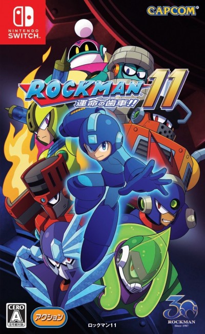 Mega Man 11 (SWITCH) - okladka
