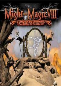 Might & Magic VIII: Day Of The Destroyer (PC) - okladka