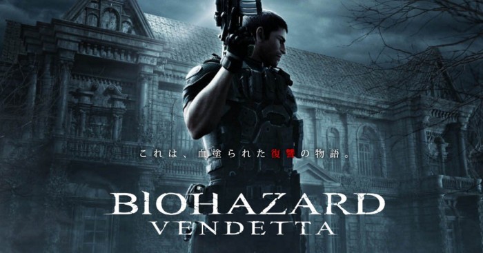 Film Resident Evil: Vendetta z dat premiery na DVD oraz Blu-ray