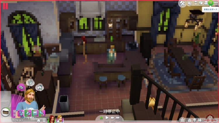 Maxis przechytrzyo piratw w The Sims 4