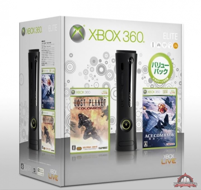 Nowy bundle-pack Xboxa 360 w Japonii w cenie goej konsoli!