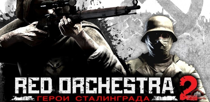 Red Orchestra 2: Heroes of Stalingrad za darmo na Steam