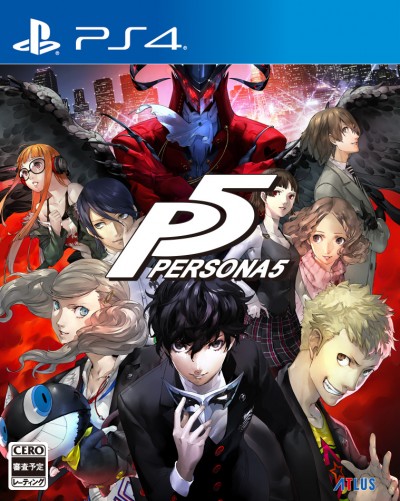 Persona 5 (PS4) - okladka