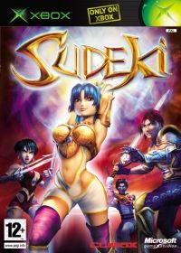 Sudeki (XBOX) - okladka