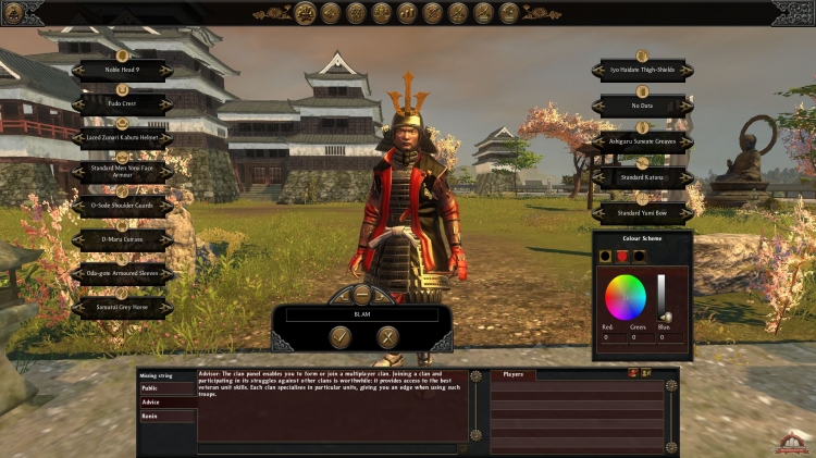 Total War: Shogun 2 (PC)