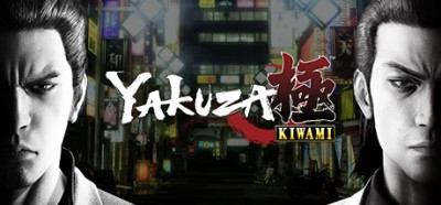 Yakuza Kiwami (PC) - okladka