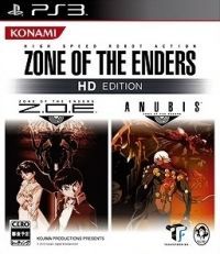 Zone of the Enders HD Collection (PS3) - okladka