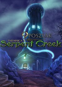 9 Poszlak: Tajemnica Serpent Creek (PC) - okladka