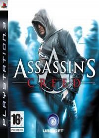 Assassin's Creed (PS3) - okladka