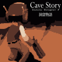 Cave Story (DS) - okladka