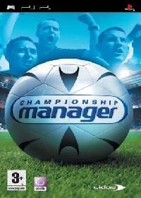 Championship Manager (PSP) - okladka