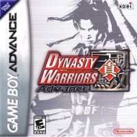 Dynasty Warriors Advance (GBA) - okladka