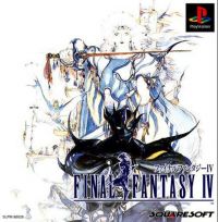 Final Fantasy IV (PSX) - okladka