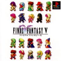Final Fantasy V (PSX) - okladka