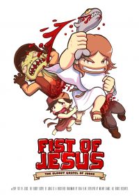 Fist of Jesus (PC) - okladka