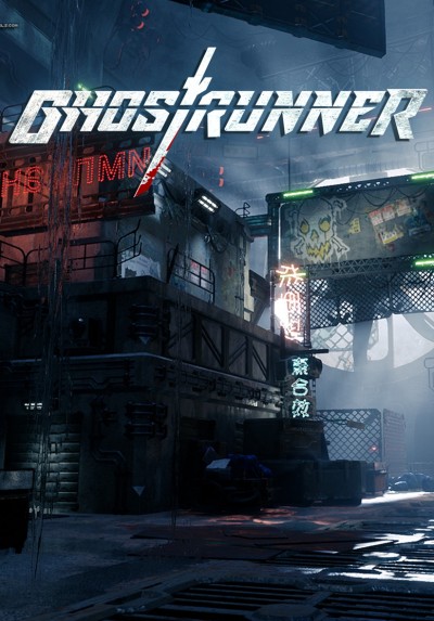 Ghostrunner (PS4) - okladka