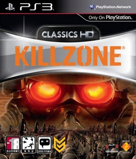 Killzone (PS3) - okladka
