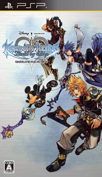 Kingdom Hearts: Birth by Sleep (PSP) - okladka