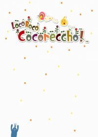 LocoRoco Cocoreccho! (PS3) - okladka