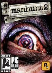 Manhunt 2 (PC) - okladka