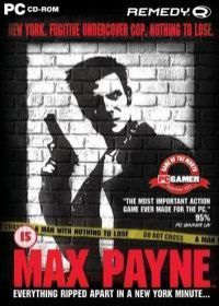 Max Payne (PC) - okladka