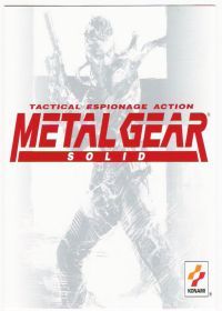 Metal Gear Solid (PC) - okladka