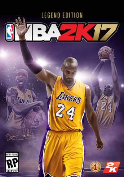 NBA 2K17 (PC) - okladka