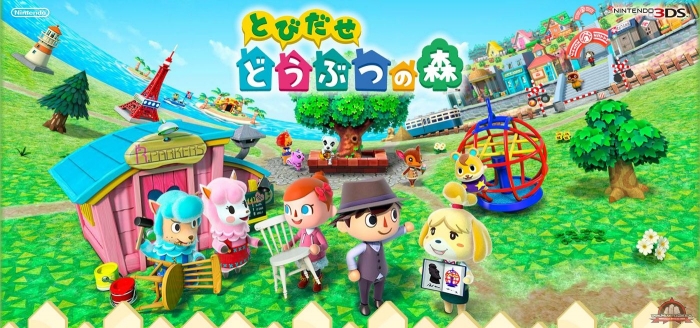Animal Crossing: New Leaf szturmem zdobywa Japoni