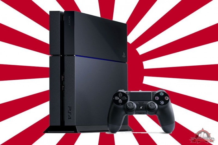 PlayStation 4 - ostatnie godziny do premiery w Japonii