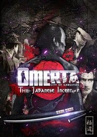 Omerta: City of Gangsters - The Japanese Incentive (Xbox 360) - okladka