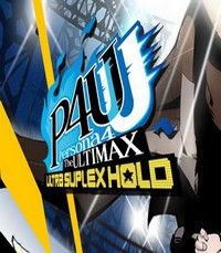 Persona 4: The Ultimax Ultra Suplex Hold (PS3) - okladka