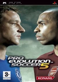 Pro Evolution Soccer 5 (PSP) - okladka