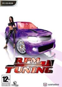RPM Tuning (PC) - okladka