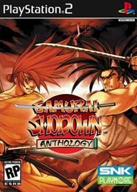 Samurai Shodown Anthology (PS2) - okladka