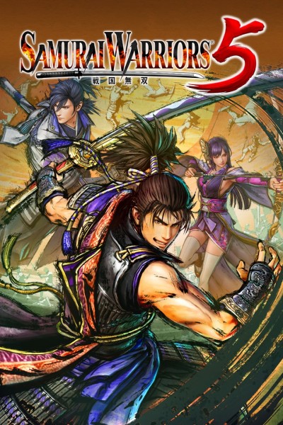 Samurai Warriors 5 (PC) - okladka