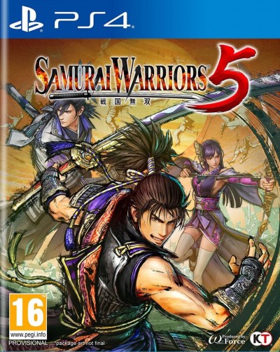 Samurai Warriors 5 (PS4) - okladka