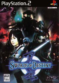 Swords Of Destiny (PS2) - okladka