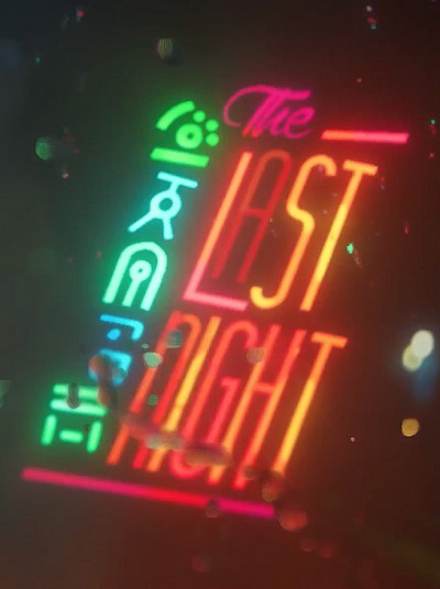 The Last Night (Xbox One) - okladka
